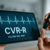 CVRR, CVR R, 神経障害