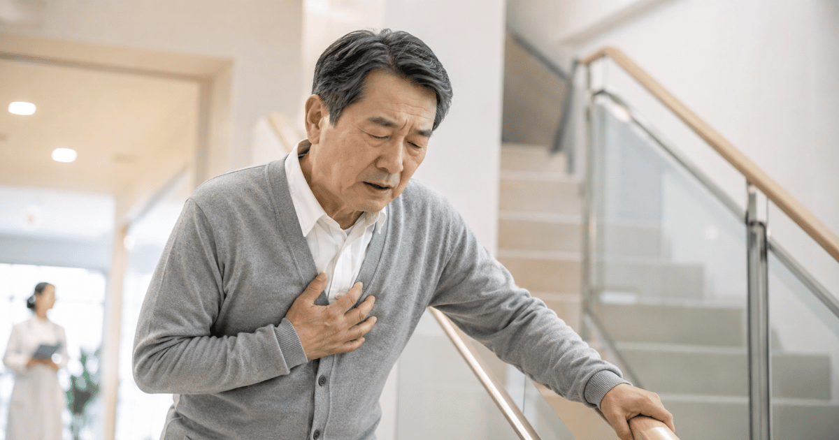 動くと息苦しい・階段で息切れする原因｜「年のせい」で済ませると危険な呼吸器疾患
