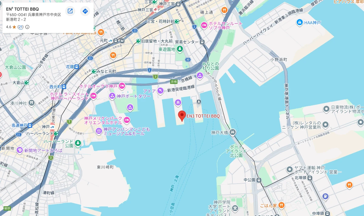 EN³ TOTTEI BBQの地図（神戸市中央区新港町・TOTTEI PARK内）